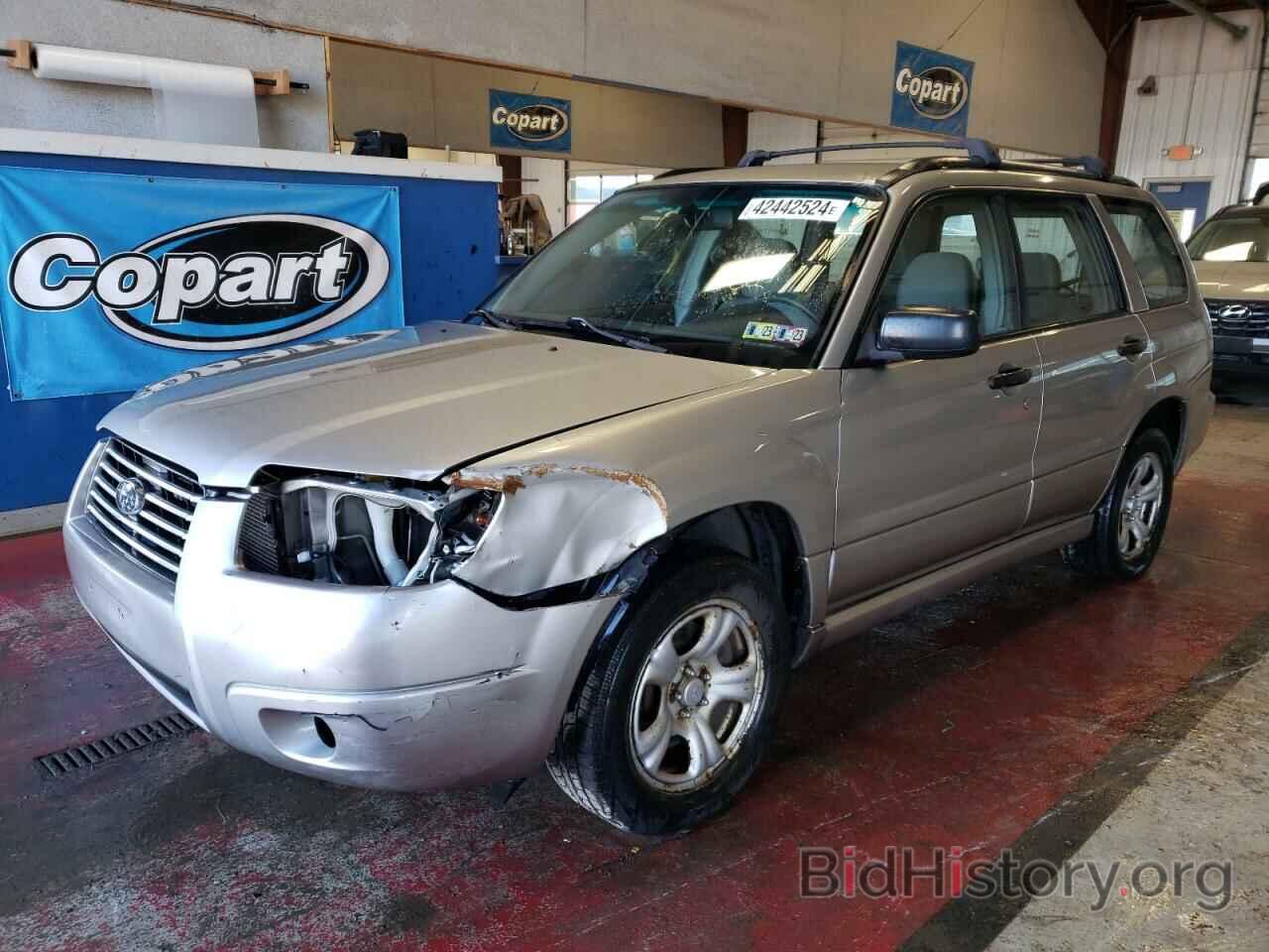 Photo JF1SG63687H709798 - SUBARU FORESTER 2007