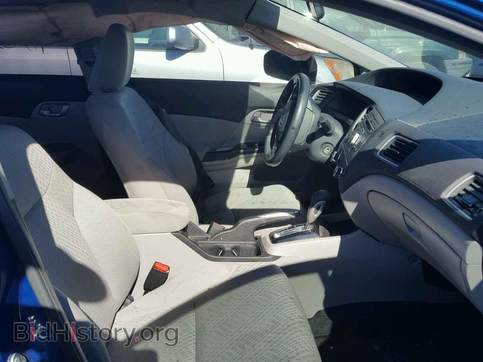 2014 HONDA CIVIC - VIN: 19XFB2F57EE201346 - Фото 5