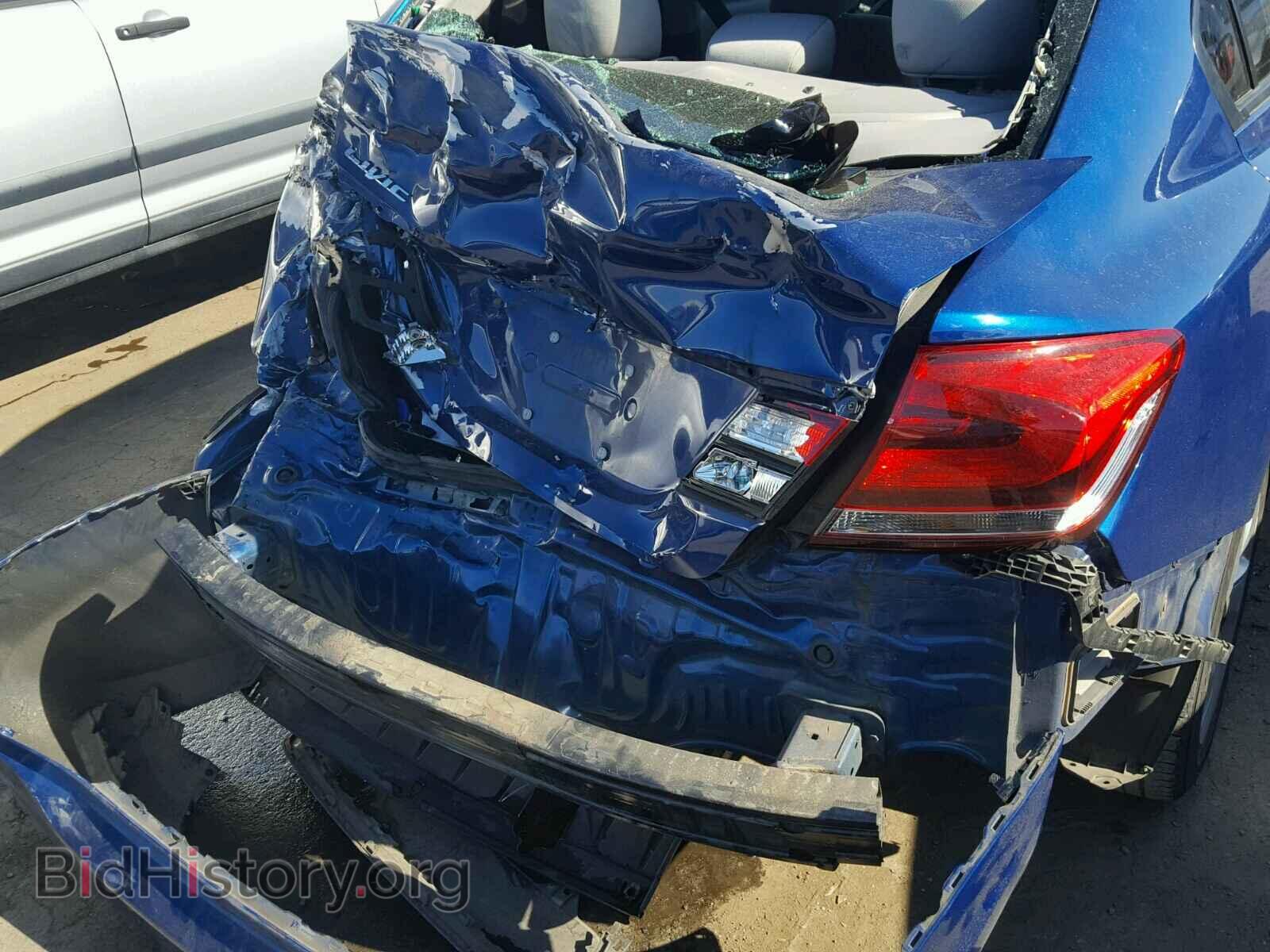 2014 HONDA CIVIC - VIN: 19XFB2F57EE201346 - Фото 9
