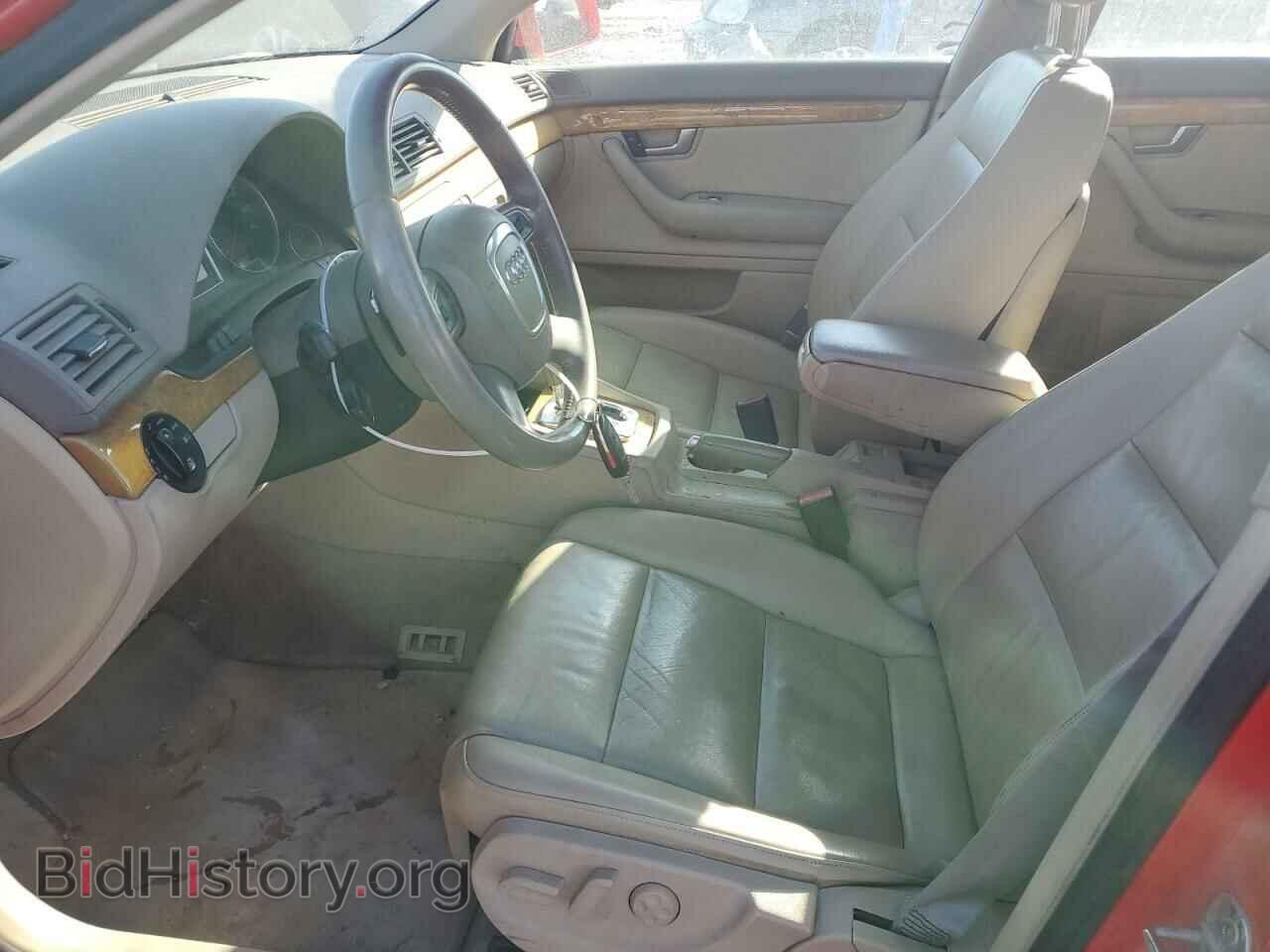 2008 AUDI A4 - VIN: WAUDF78E98A114705 - Фото 7