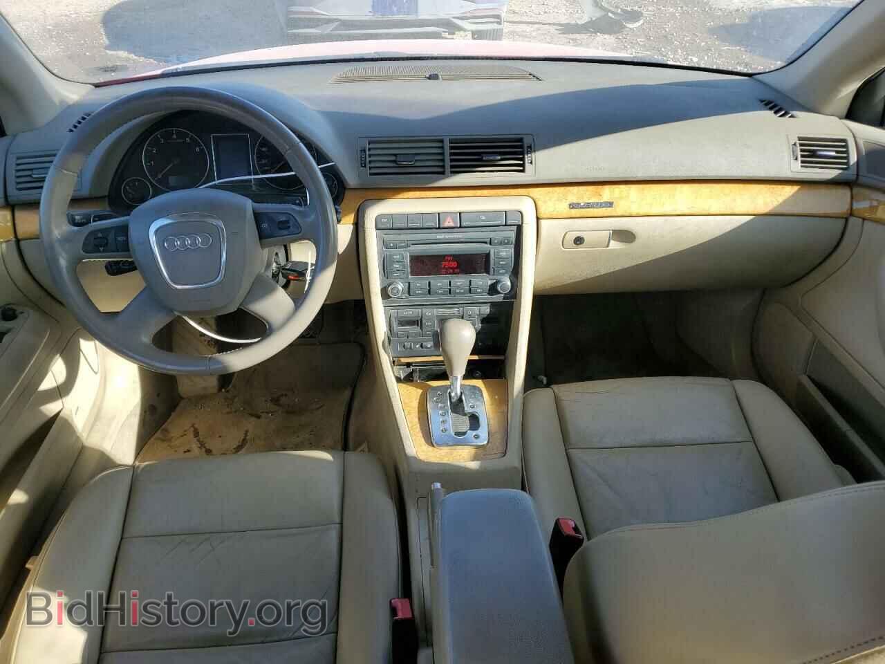2008 AUDI A4 - VIN: WAUDF78E98A114705 - Фото 8