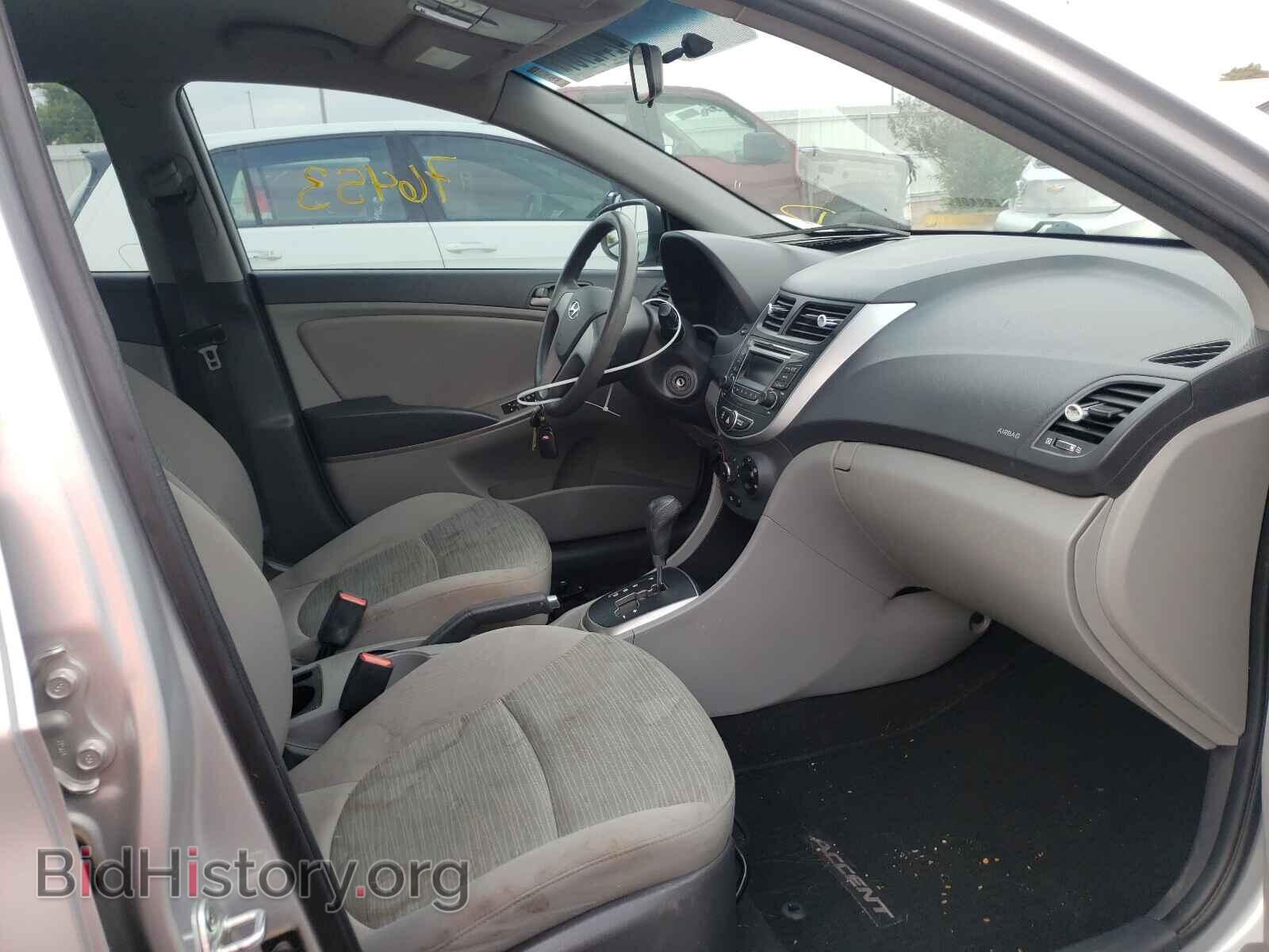 2015 HYUNDAI ACCENT - VIN: KMHCT4AE4FU910964 - Фото 5