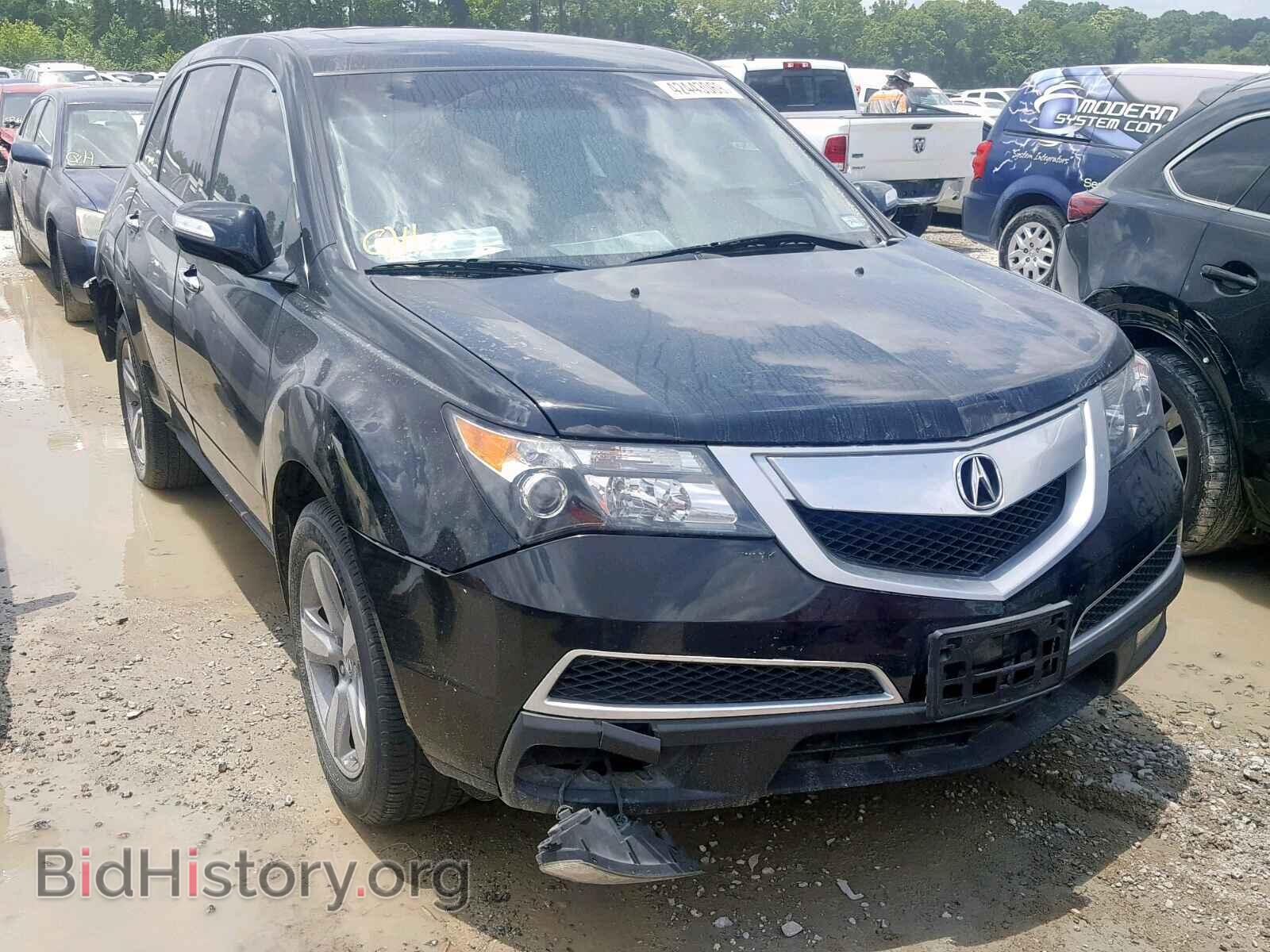 Фотография 2HNYD2H33CH532113 - ACURA MDX 2012