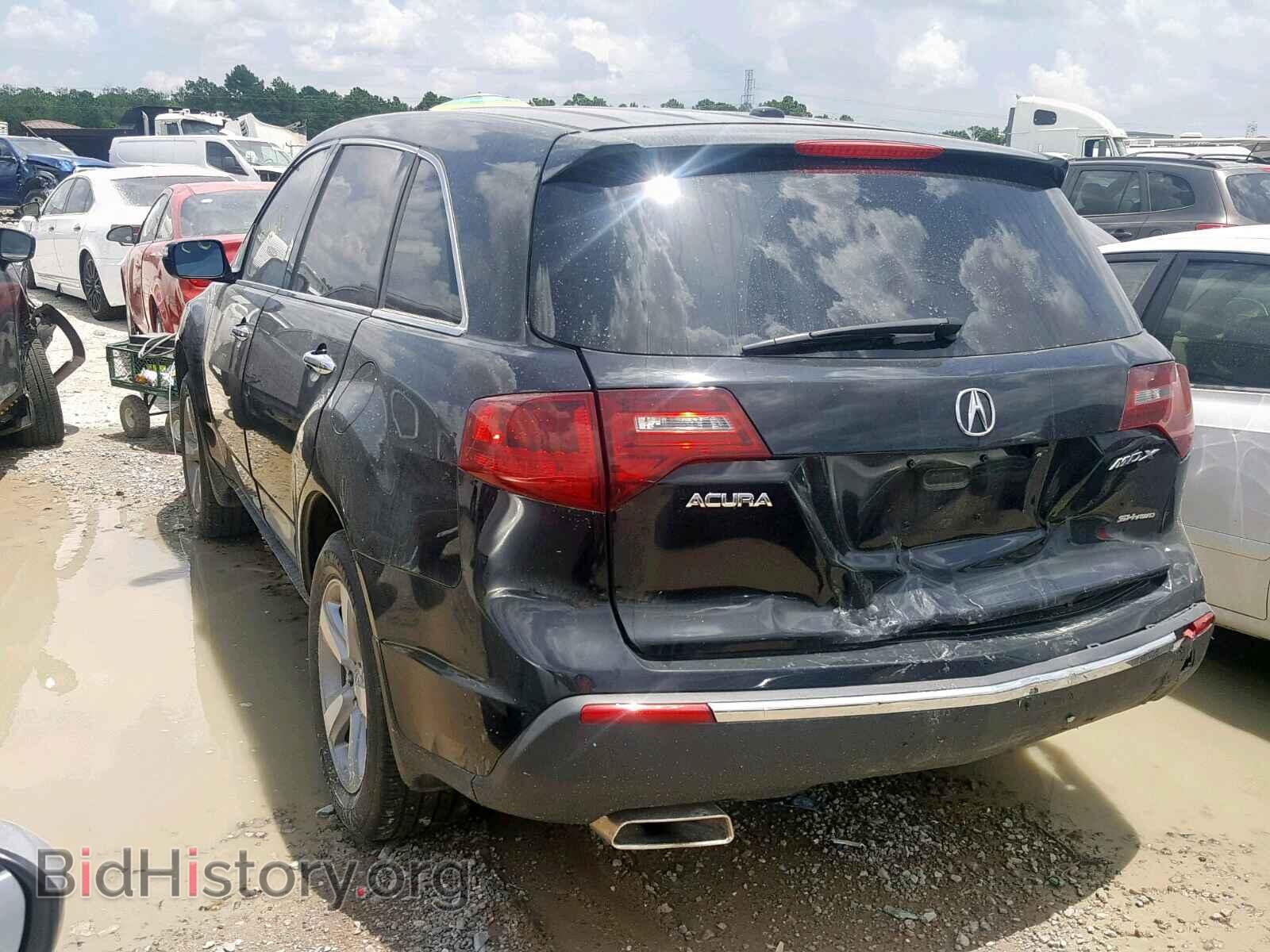 2012 ACURA MDX - VIN: 2HNYD2H33CH532113 - Фото 3