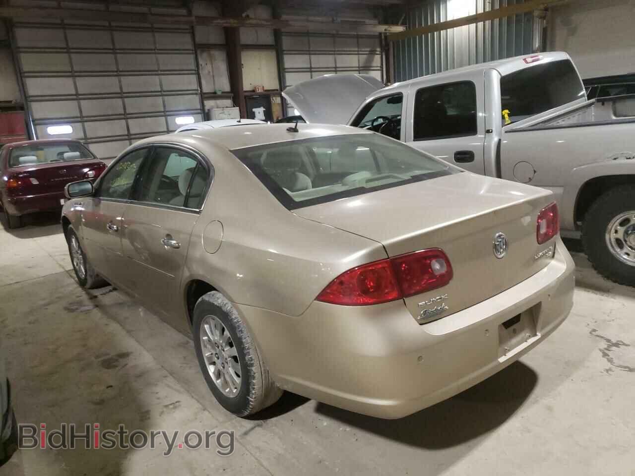 2006 BUICK LUCERNE - VIN: 1G4HP57266U210103 - Фото 3