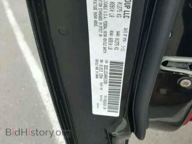 2011 DODGE CHARGER - VIN: 2B3CL3CGXBH512363 - Фото 10