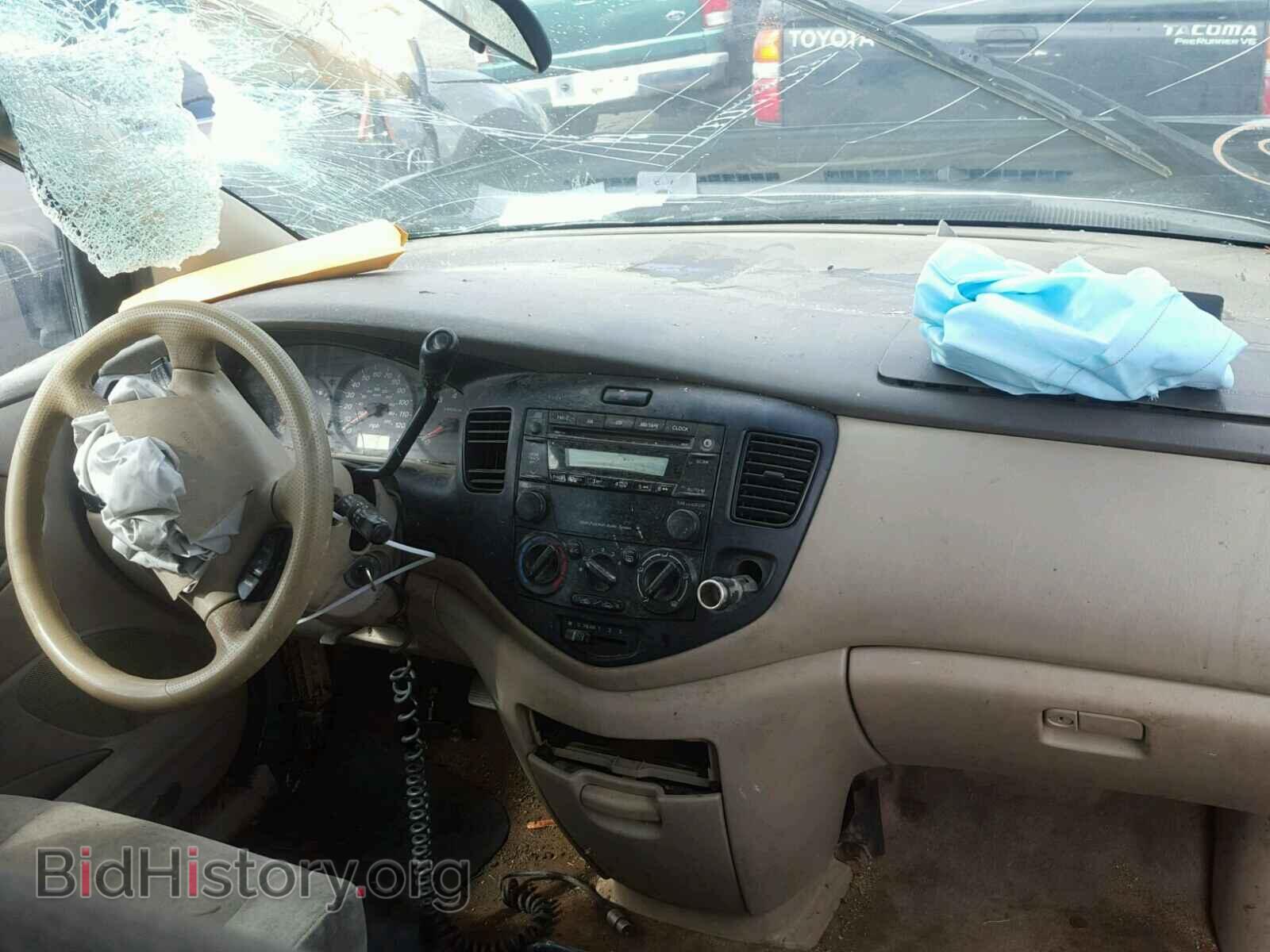 2002 MAZDA MPV - VIN: JM3LW28A720323797 - Photo 9