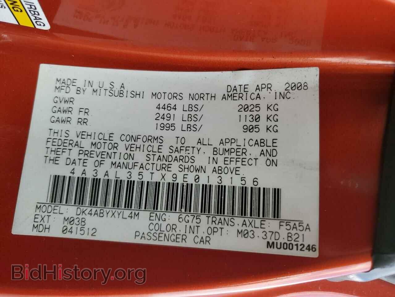 2009 MITSUBISHI ECLIPSE - VIN: 4A3AL35TX9E013156 - Фото 13