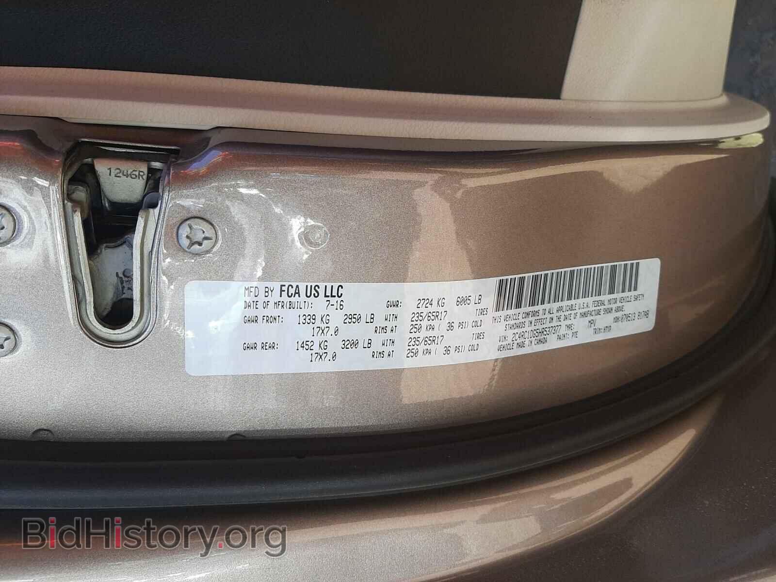2017 CHRYSLER PACIFICA - VIN: 2C4RC1DG5HR537377 - Photo 10