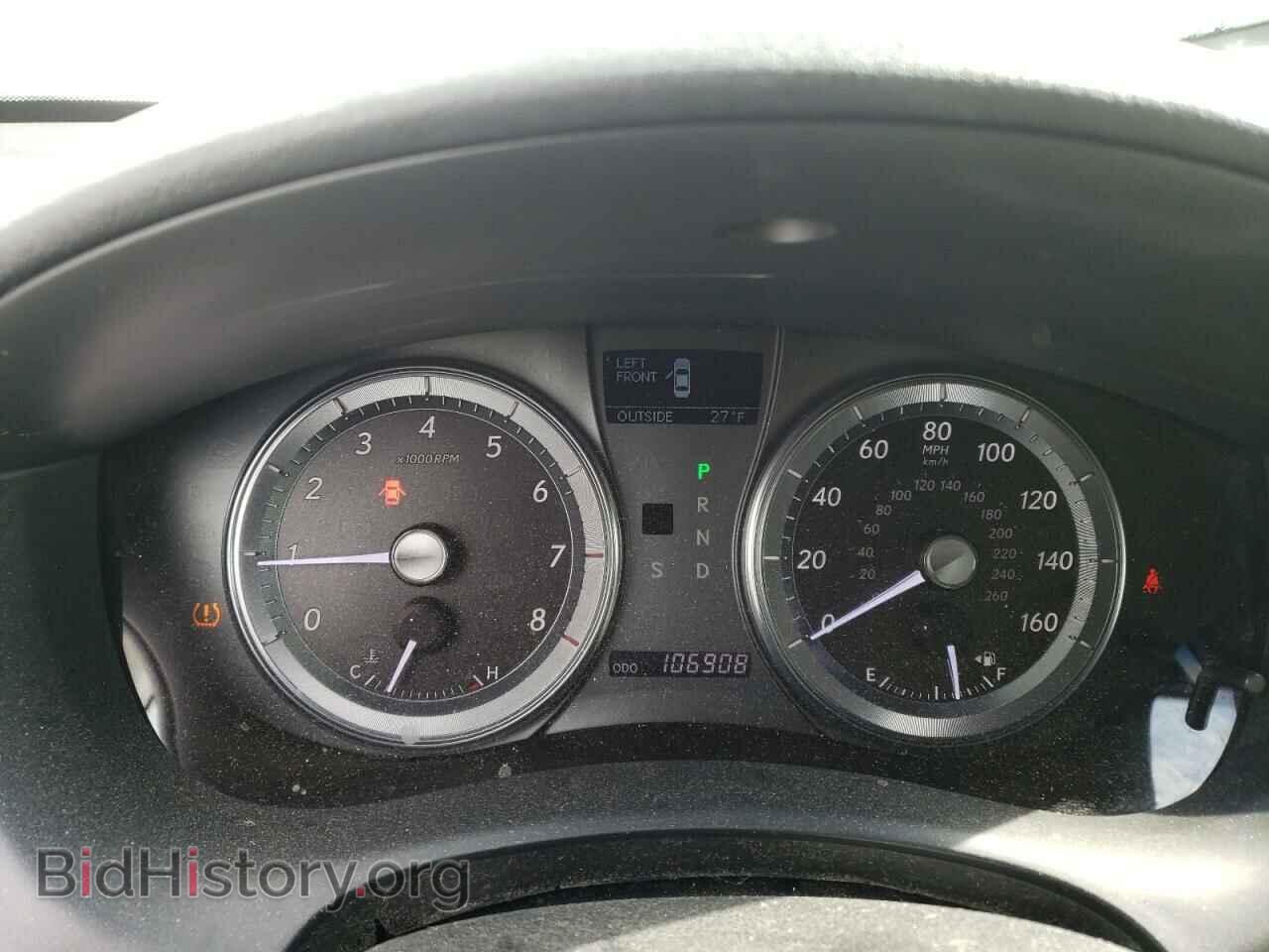 2011 LEXUS ES350 - VIN: JTHBK1EG7B2419323 - Фото 9
