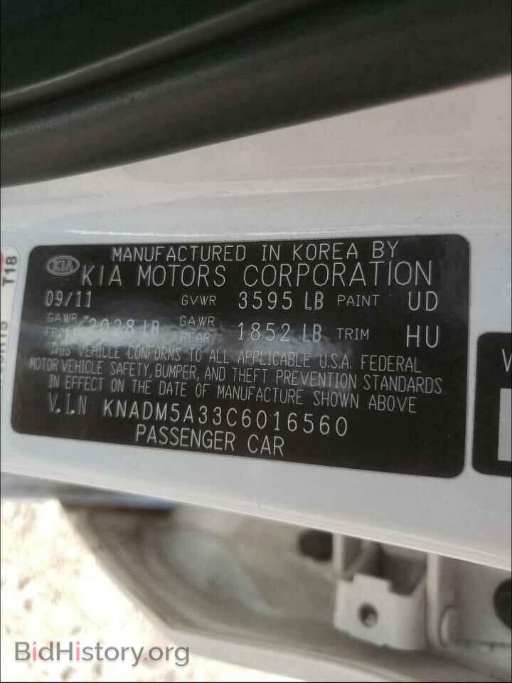 2012 KIA RIO - VIN: KNADM5A33C6016560 - Фото 10