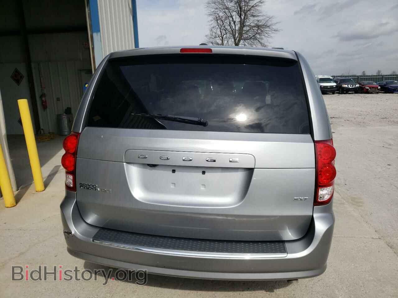 2020 DODGE CARAVAN - VIN: 2C4RDGCG6LR179409 - Фото 6