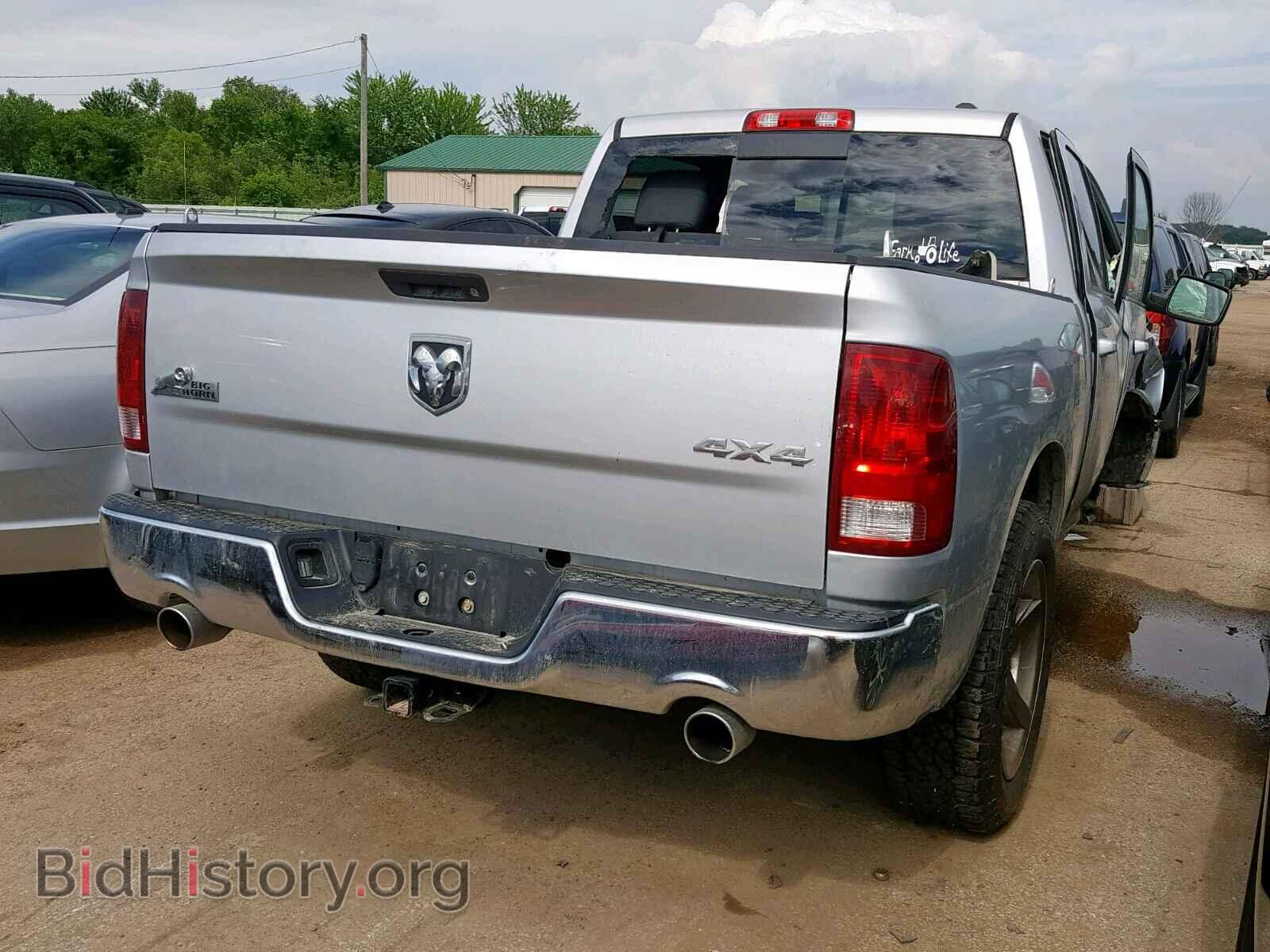 2012 DODGE RAM 1500 S - VIN: 1C6RD7LT3CS195439 - Photo 4