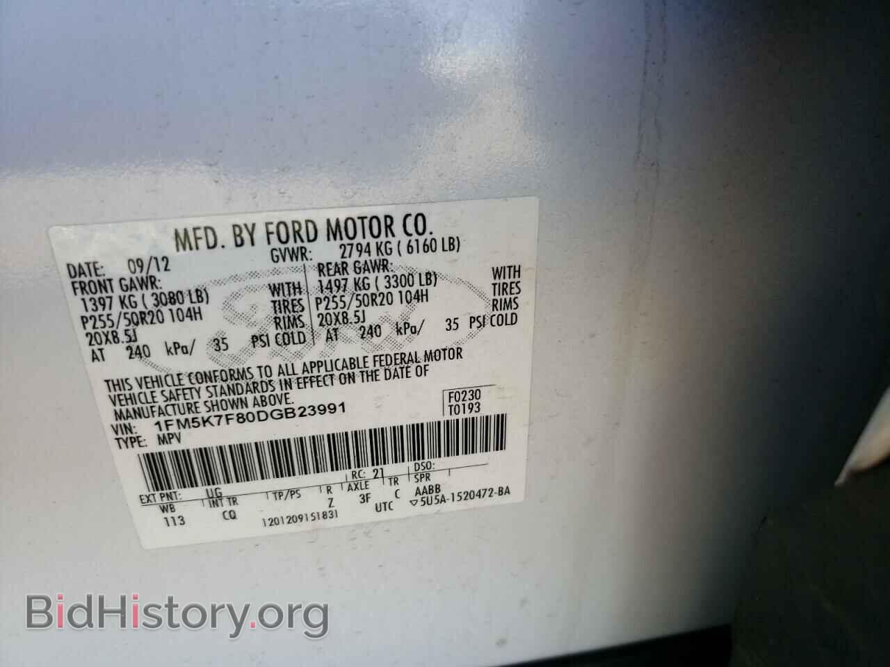 2013 FORD EXPLORER - VIN: 1FM5K7F80DGB23991 - Фото 10