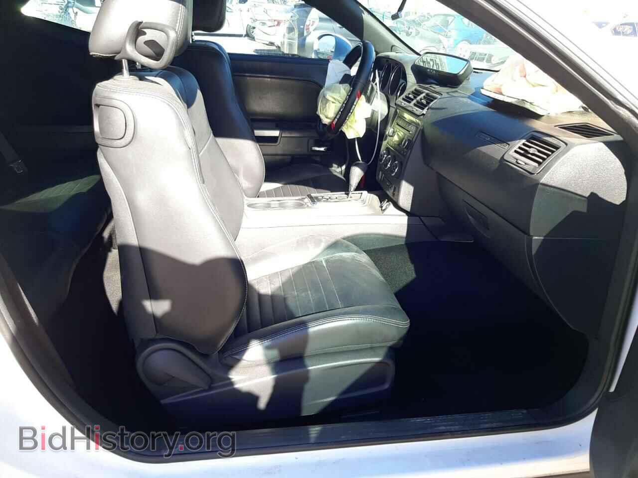 2012 DODGE CHALLENGER - VIN: 2C3CDYBT5CH293812 - Photo 5