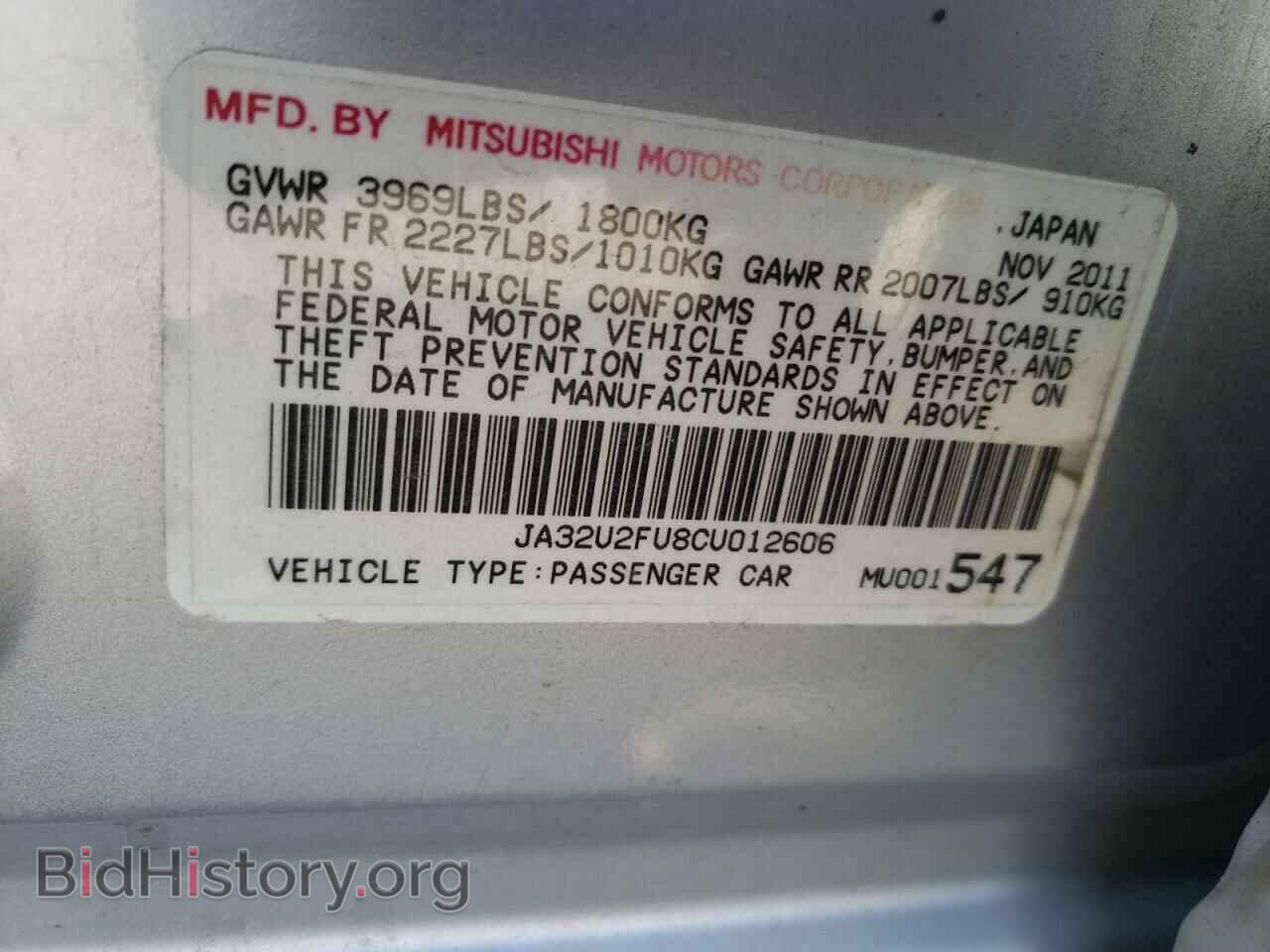 2012 MITSUBISHI LANCER - VIN: JA32U2FU8CU012606 - Фото 10