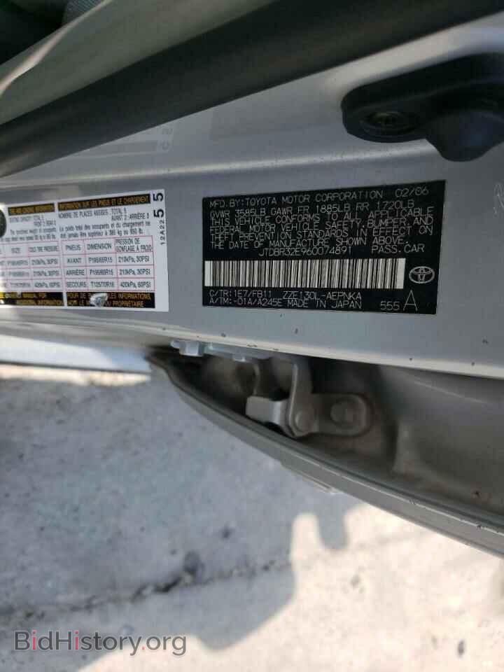 2006 TOYOTA COROLLA - VIN: JTDBR32E960074891 - Фото 10