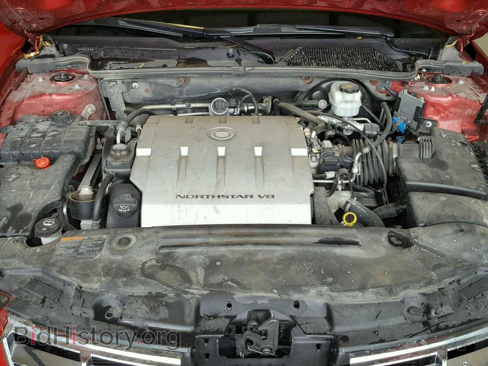 2008 CADILLAC DTS - VIN: 1G6KD57YX8U126248 - Фото 7