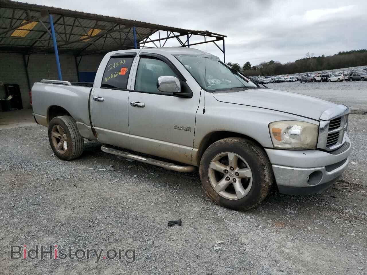 2008 DODGE RAM 1500 - VIN: 1D7HA18N88S604035 - Фото 4
