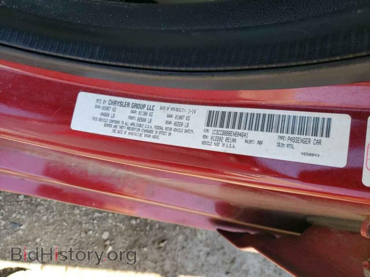 2014 CHRYSLER 200 - VIN: 1C3CCBBB8EN204641 - Фото 10