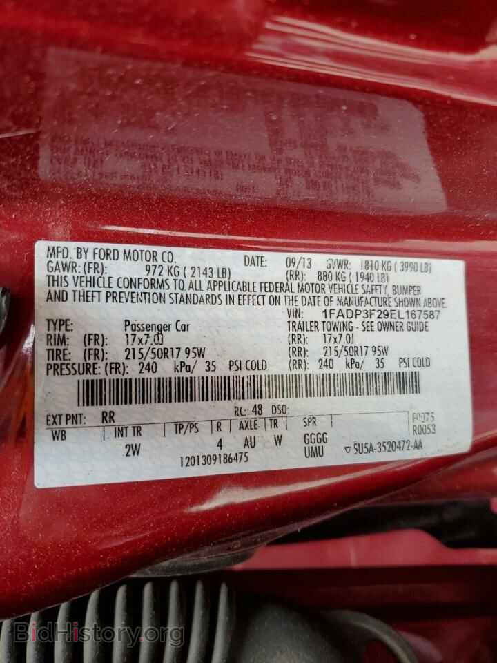 2014 FORD FOCUS - VIN: 1FADP3F29EL167587 - Фото 12