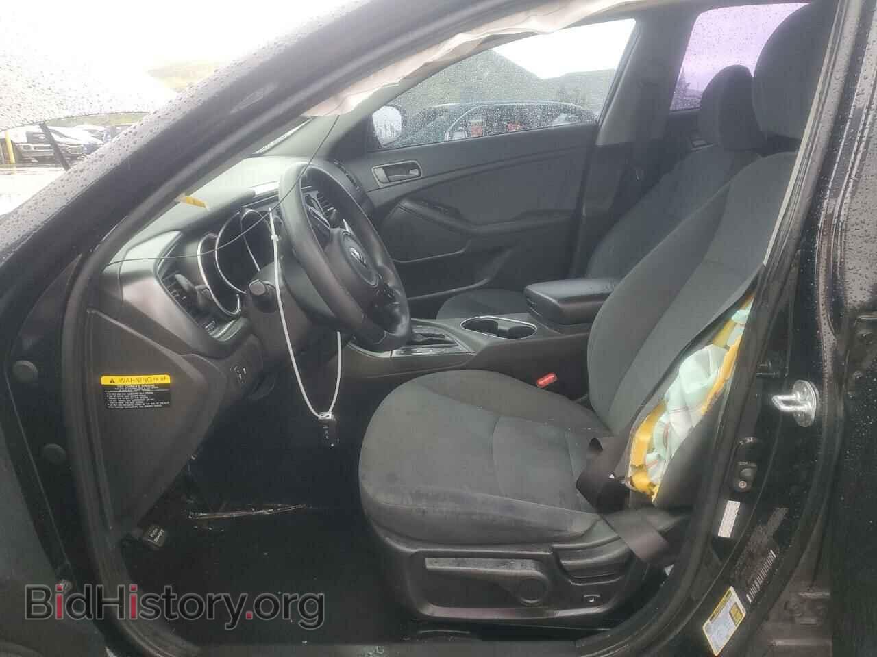 2015 KIA OPTIMA - VIN: KNAGM4A76F5664365 - Фото 7