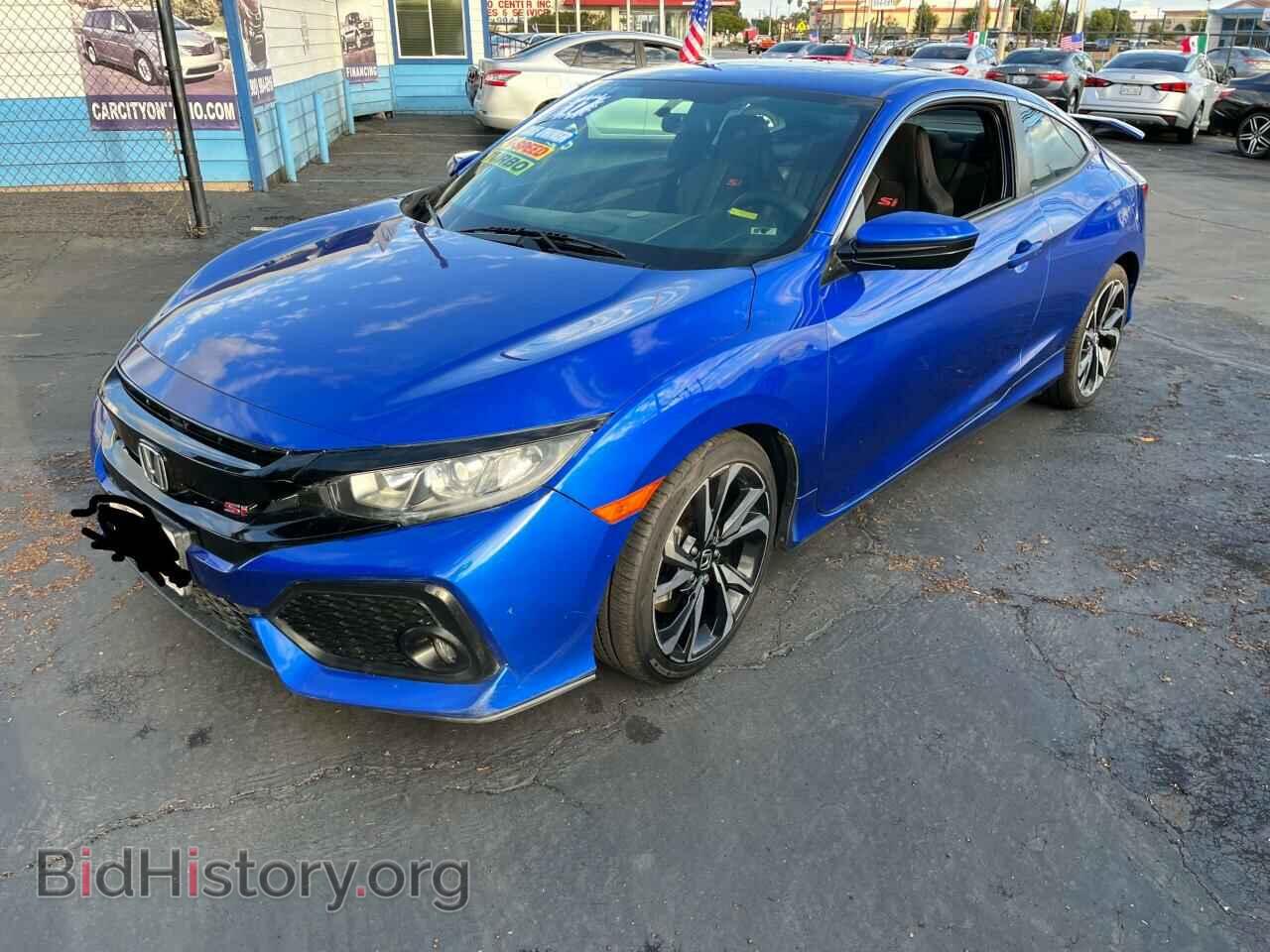 2017 HONDA CIVIC - VIN: 2HGFC3A55HH755201 - Фото 2