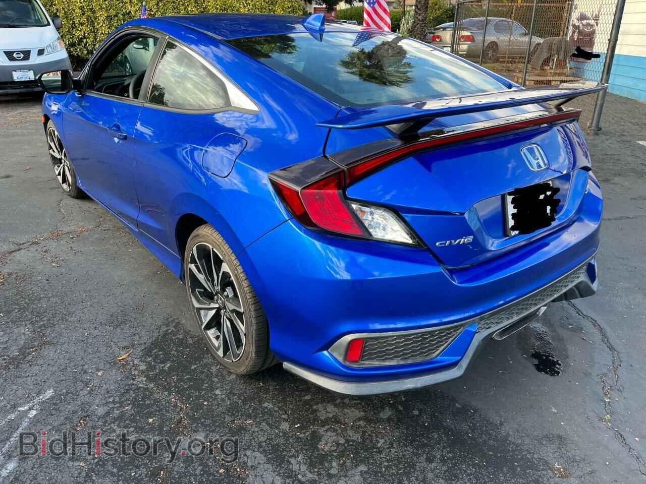 2017 HONDA CIVIC - VIN: 2HGFC3A55HH755201 - Фото 3