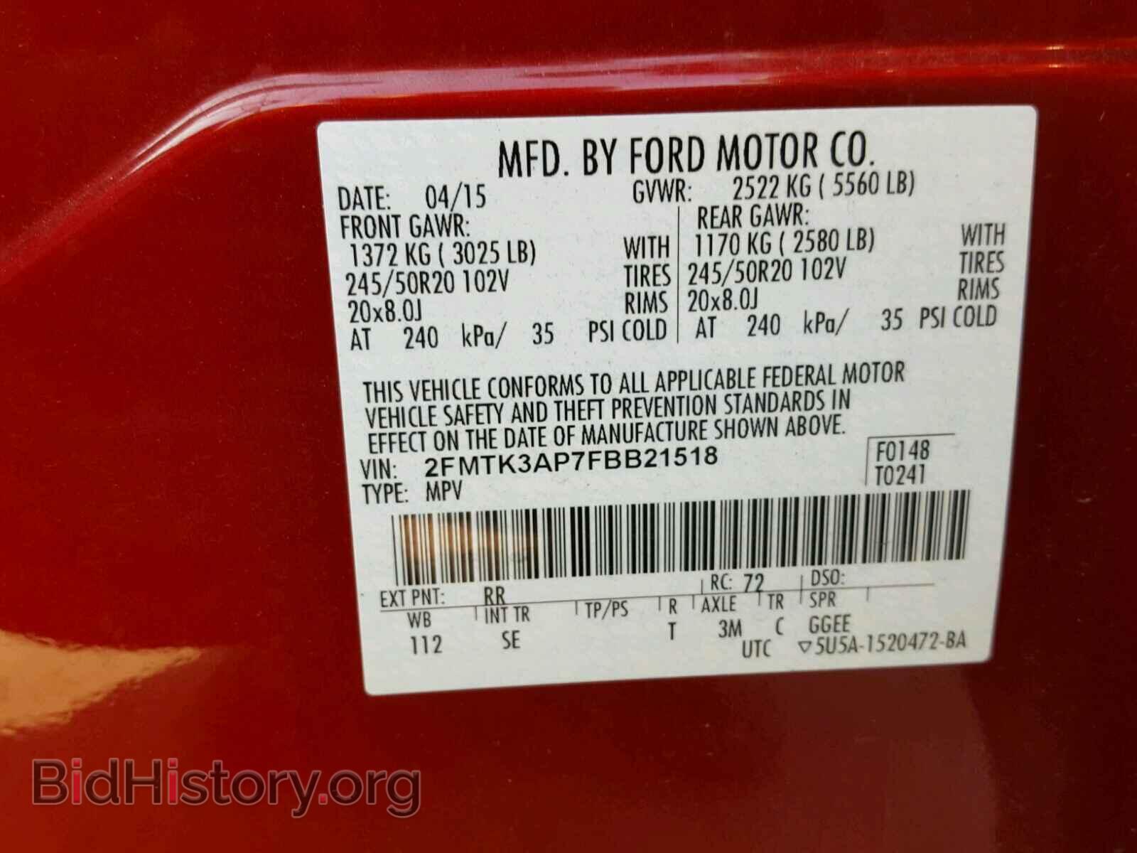 2015 FORD EDGE - VIN: 2FMTK3AP7FBB21518 - Фото 10
