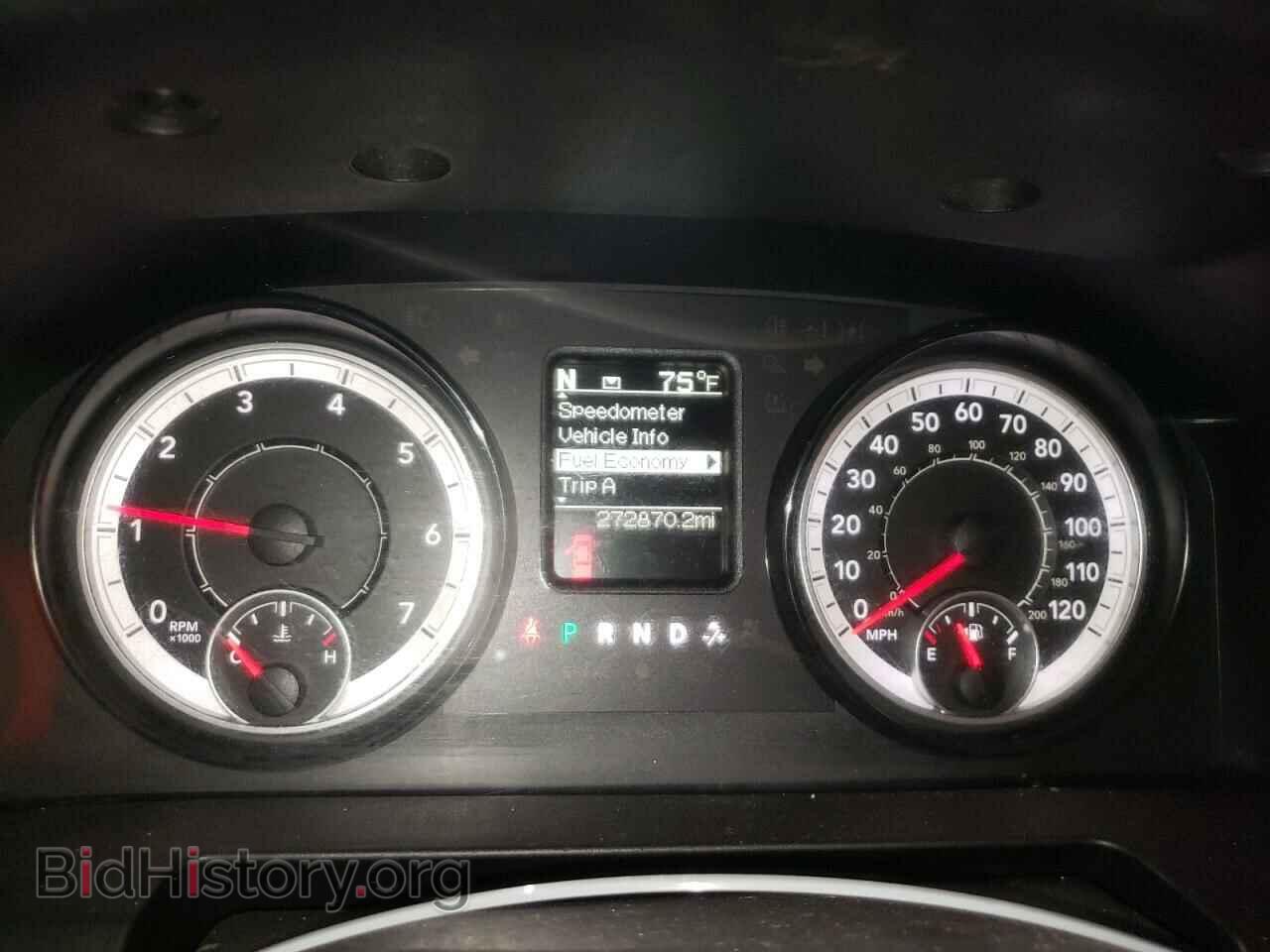 2017 RAM 1500 - VIN: 3C6JR6DG8HG573604 - Photo 9
