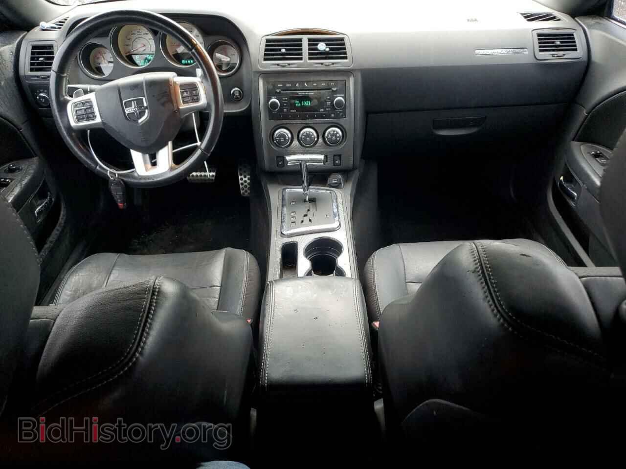 2012 DODGE CHALLENGER - VIN: 2C3CDYBT6CH290708 - Photo 8