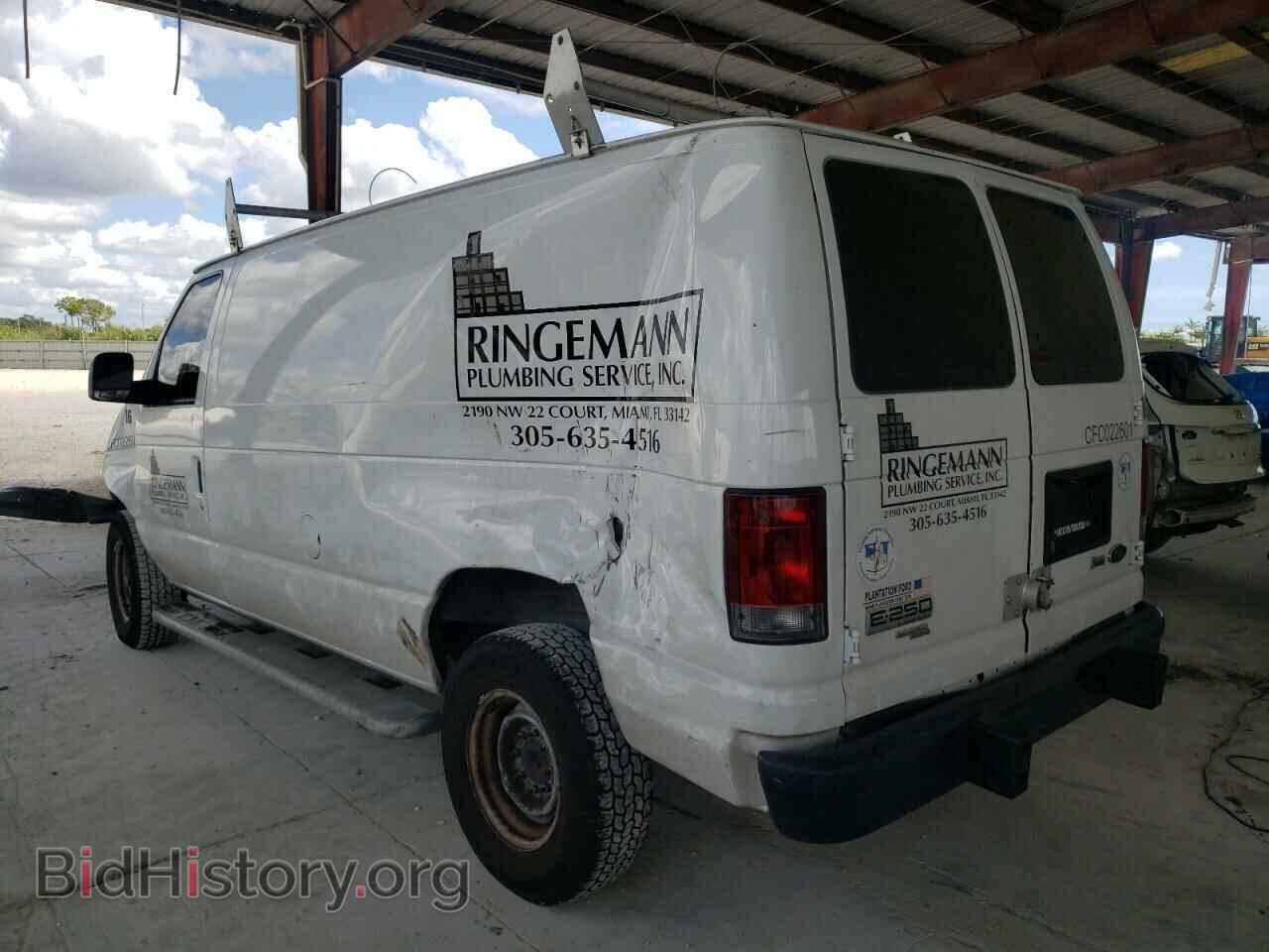 2013 FORD ECONOLINE - VIN: 1FTNE2EWXDDA32775 - Photo 3