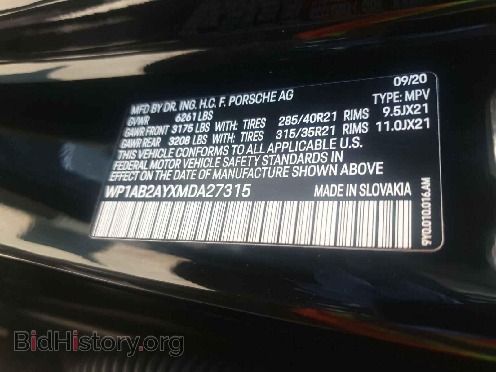 2021 PORSCHE CAYENNE - VIN: WP1AB2AYXMDA27315 - Фото 10