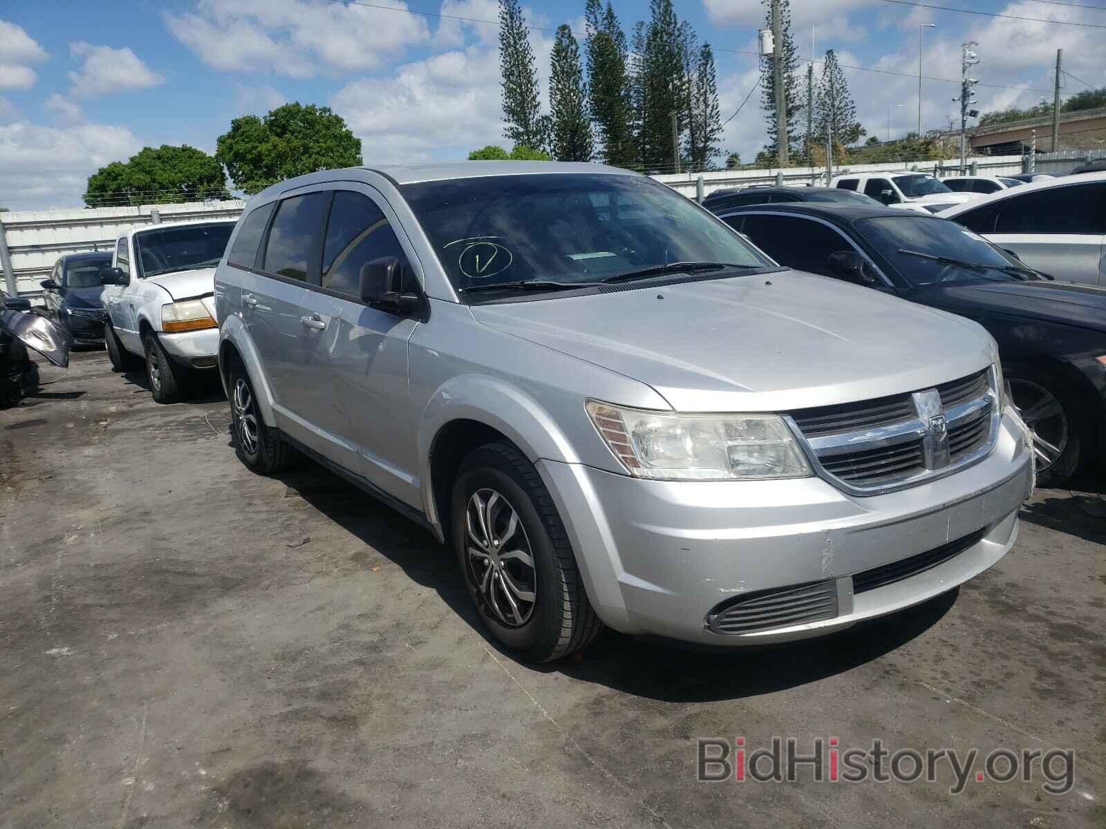 Photo 3D4GG47BX9T548650 - DODGE JOURNEY 2009