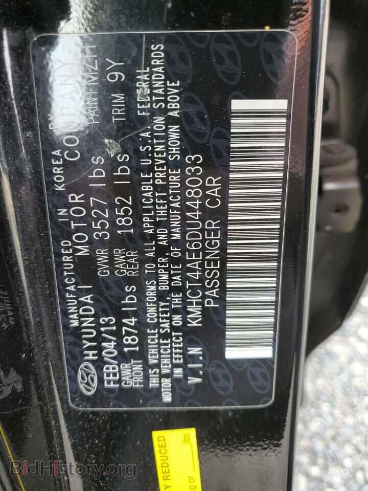 2013 HYUNDAI ACCENT - VIN: KMHCT4AE6DU448033 - Фото 12