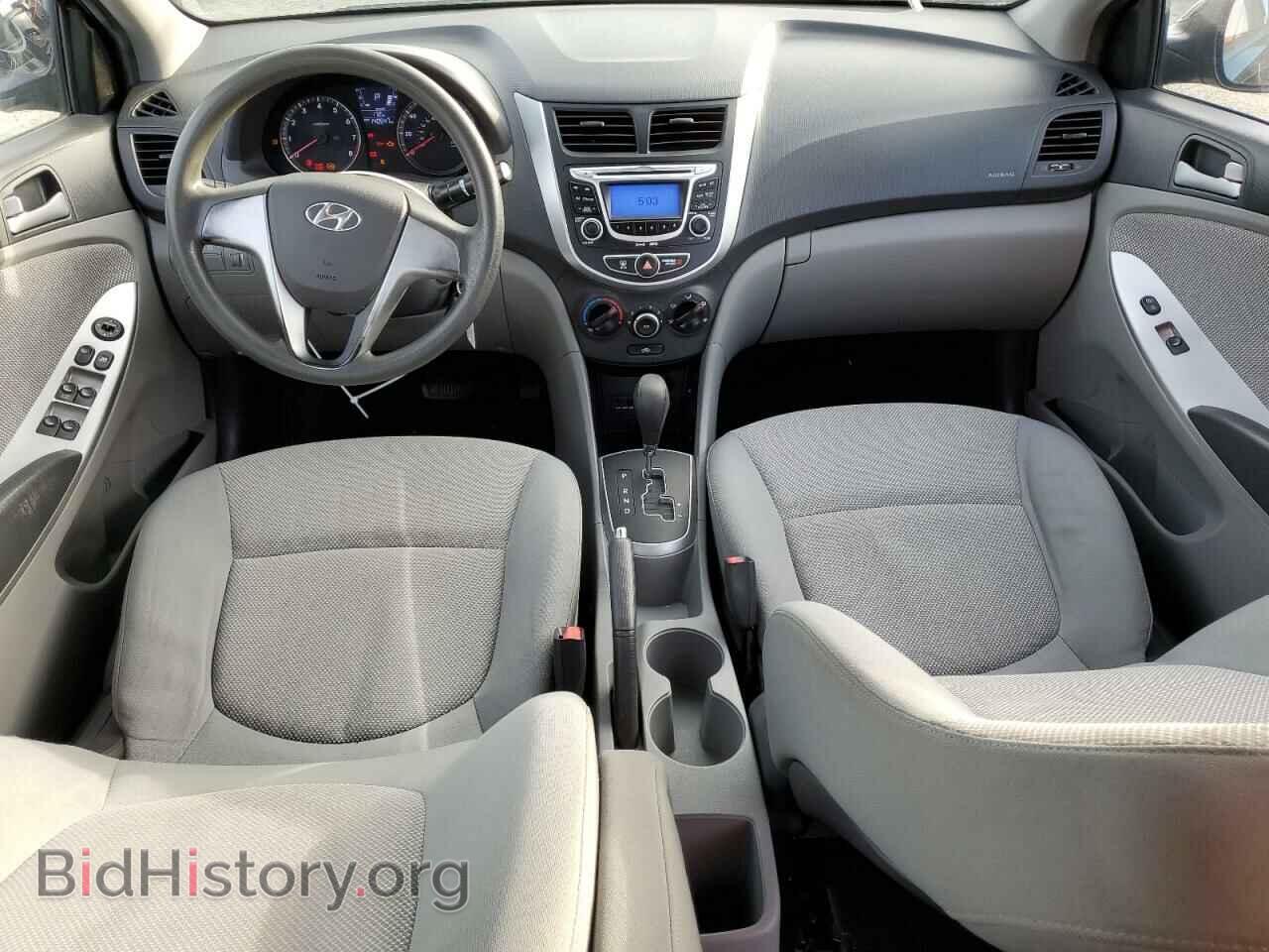 2013 HYUNDAI ACCENT - VIN: KMHCT4AE6DU448033 - Фото 8