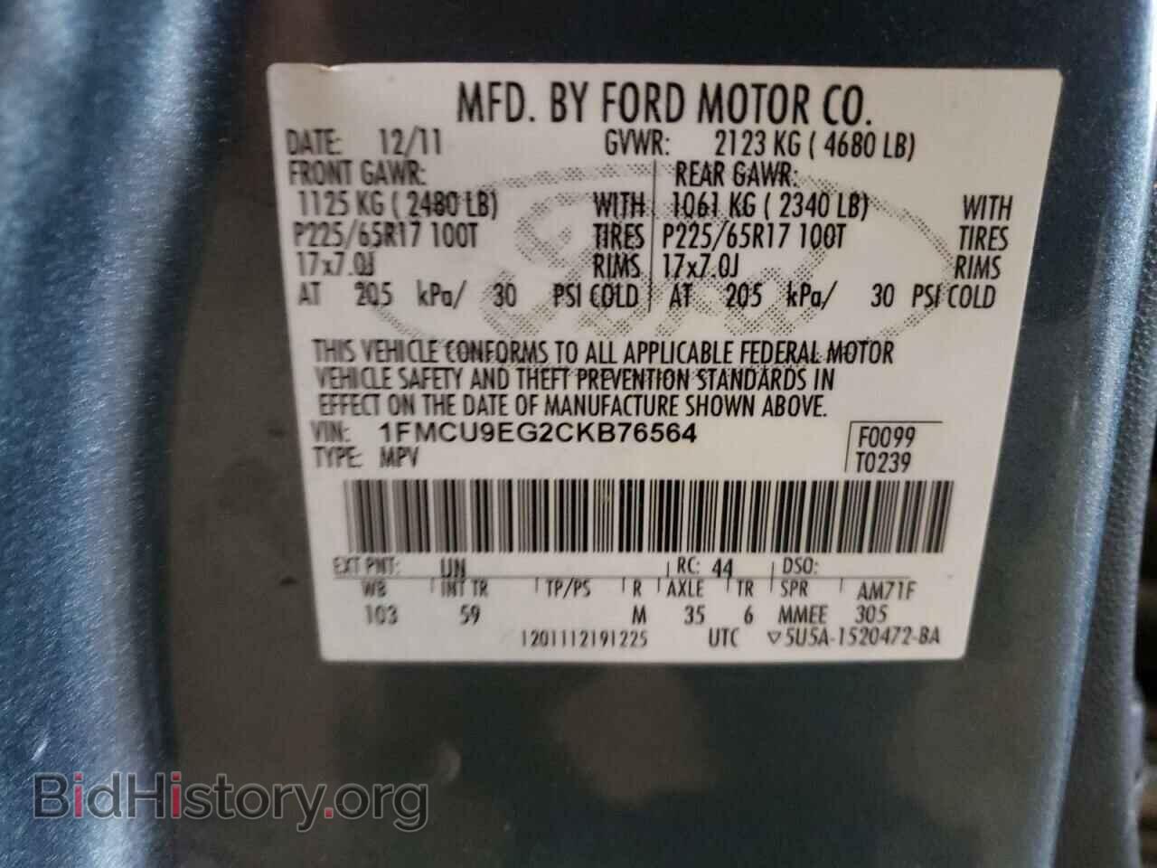 2012 FORD ESCAPE - VIN: 1FMCU9EG2CKB76564 - Фото 10