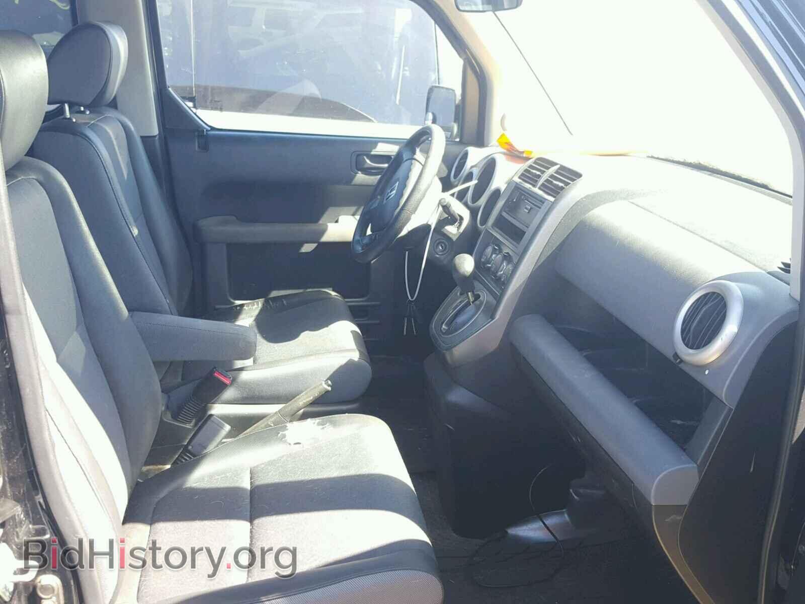 2004 HONDA ELEMENT - VIN: 5J6YH28684L033438 - Фото 5
