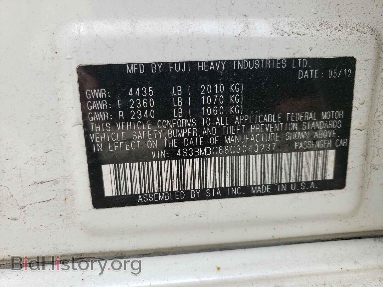 2012 SUBARU LEGACY - VIN: 4S3BMBC68C3043237 - Фото 10