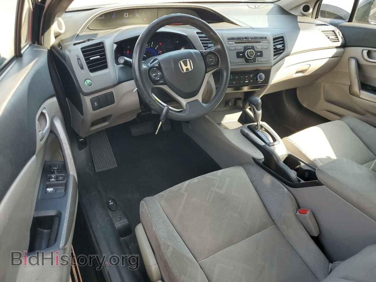 2012 HONDA CIVIC - VIN: 2HGFG3B51CH540541 - Фото 8