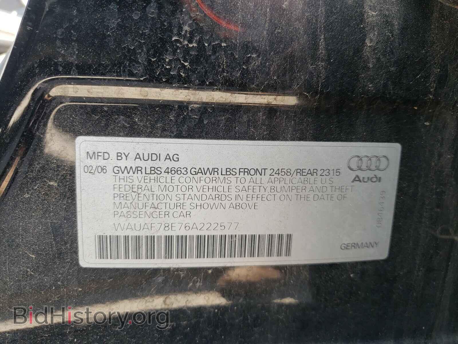 2006 AUDI A4 - VIN: WAUAF78E76A222577 - Фото 10