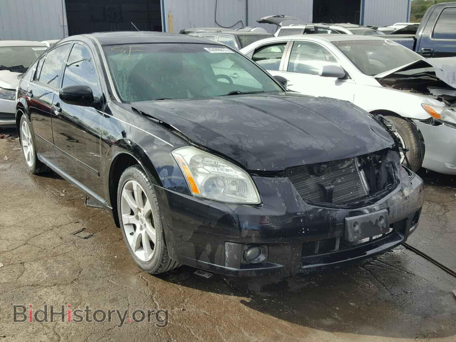 Photo 1N4BA41E57C847988 - NISSAN MAXIMA 2007