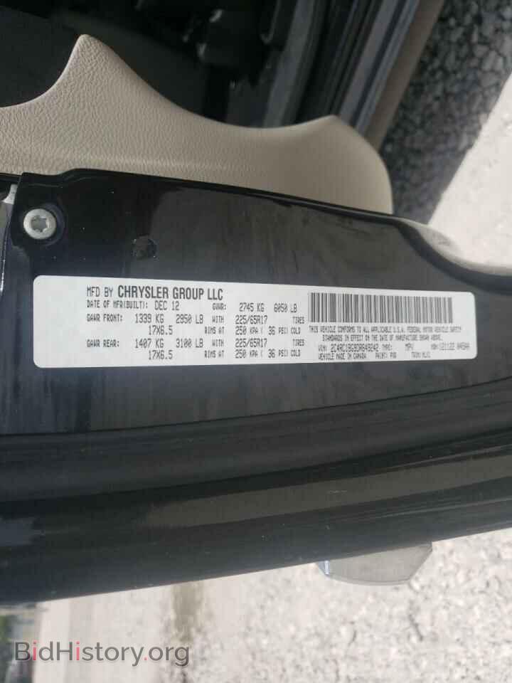 2013 CHRYSLER MINIVAN - VIN: 2C4RC1BG9DR649242 - Photo 10