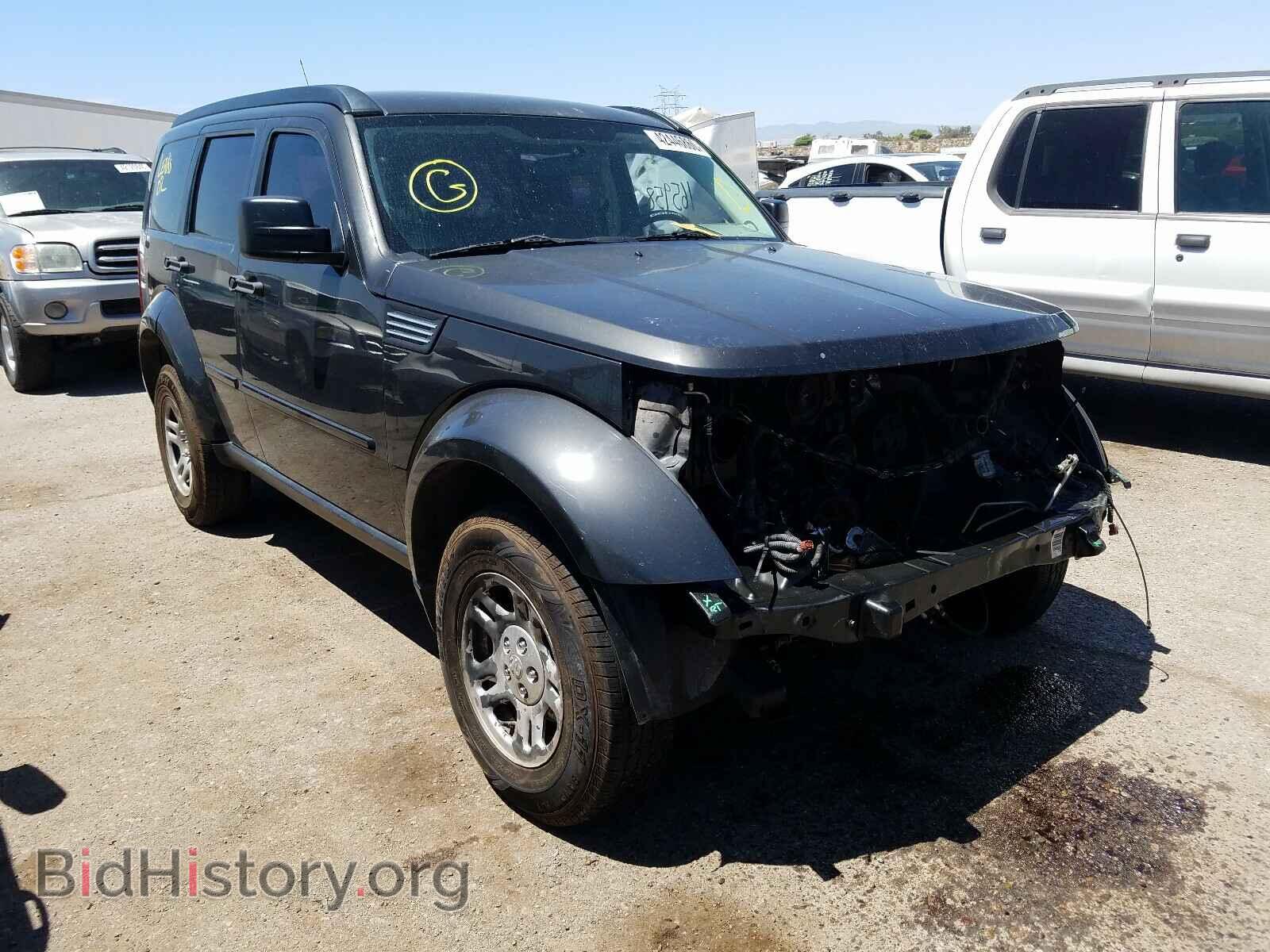 Фотография 1D4PT2GK4BW510041 - DODGE NITRO 2011