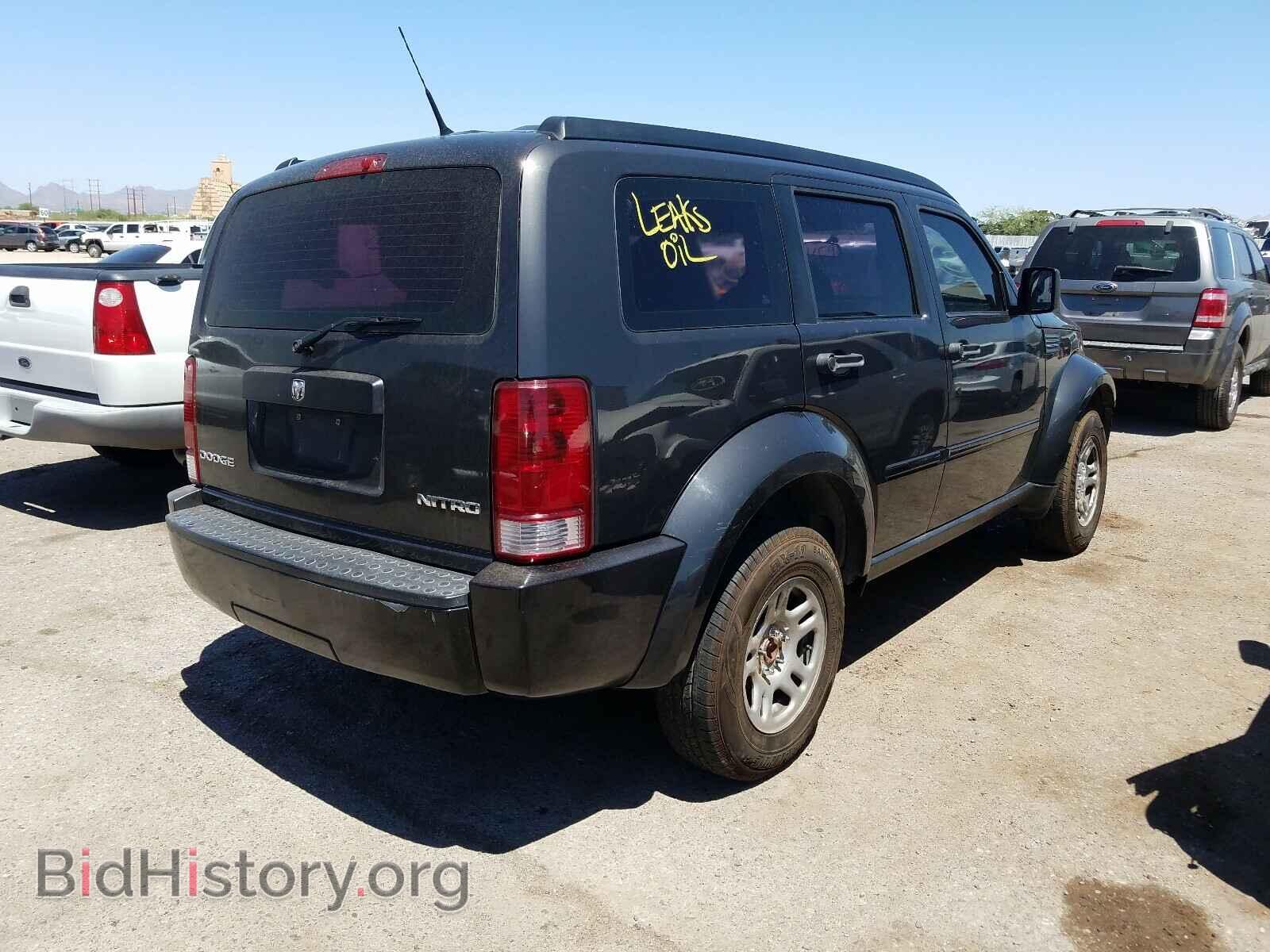 2011 DODGE NITRO - VIN: 1D4PT2GK4BW510041 - Photo 4