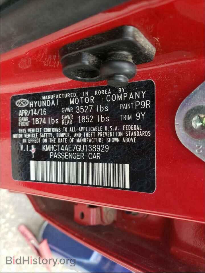 2016 HYUNDAI ACCENT - VIN: KMHCT4AE7GU138929 - Фото 10