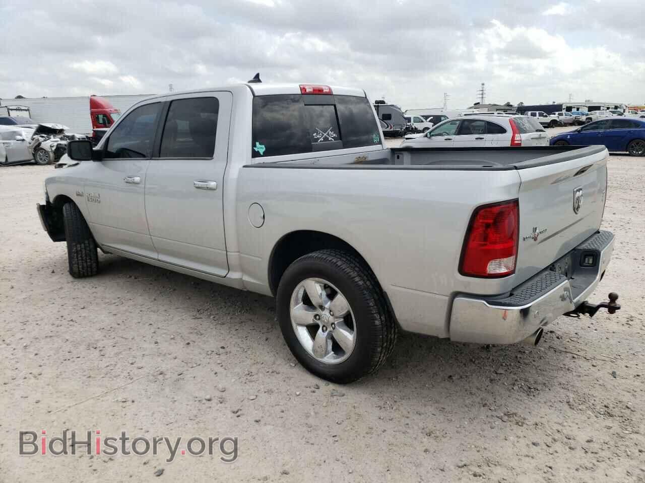 2014 RAM 1500 - VIN: 1C6RR6LT1ES332747 - Фото 2