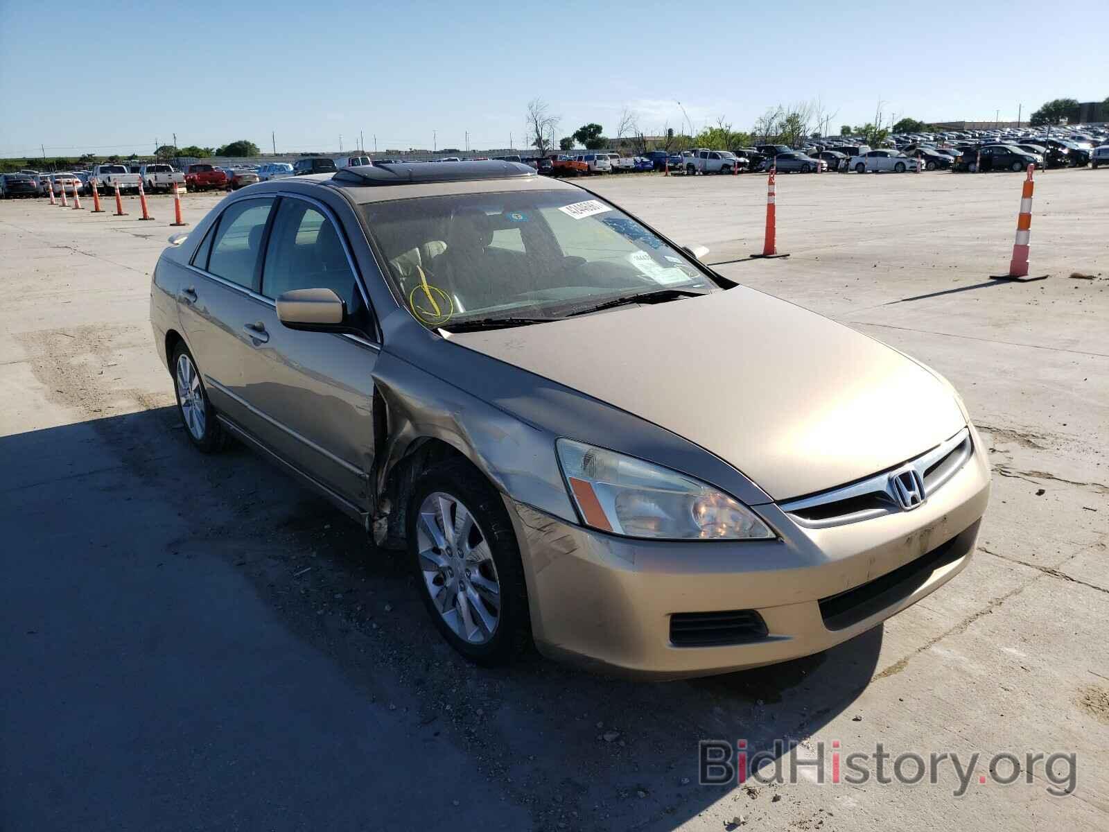 Photo 1HGCM66536A000392 - HONDA ACCORD 2006