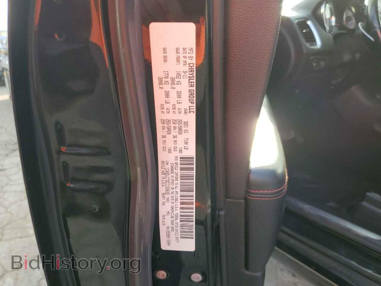 2012 DODGE DURANGO - VIN: 1C4SDJCT2CC153622 - Фото 13