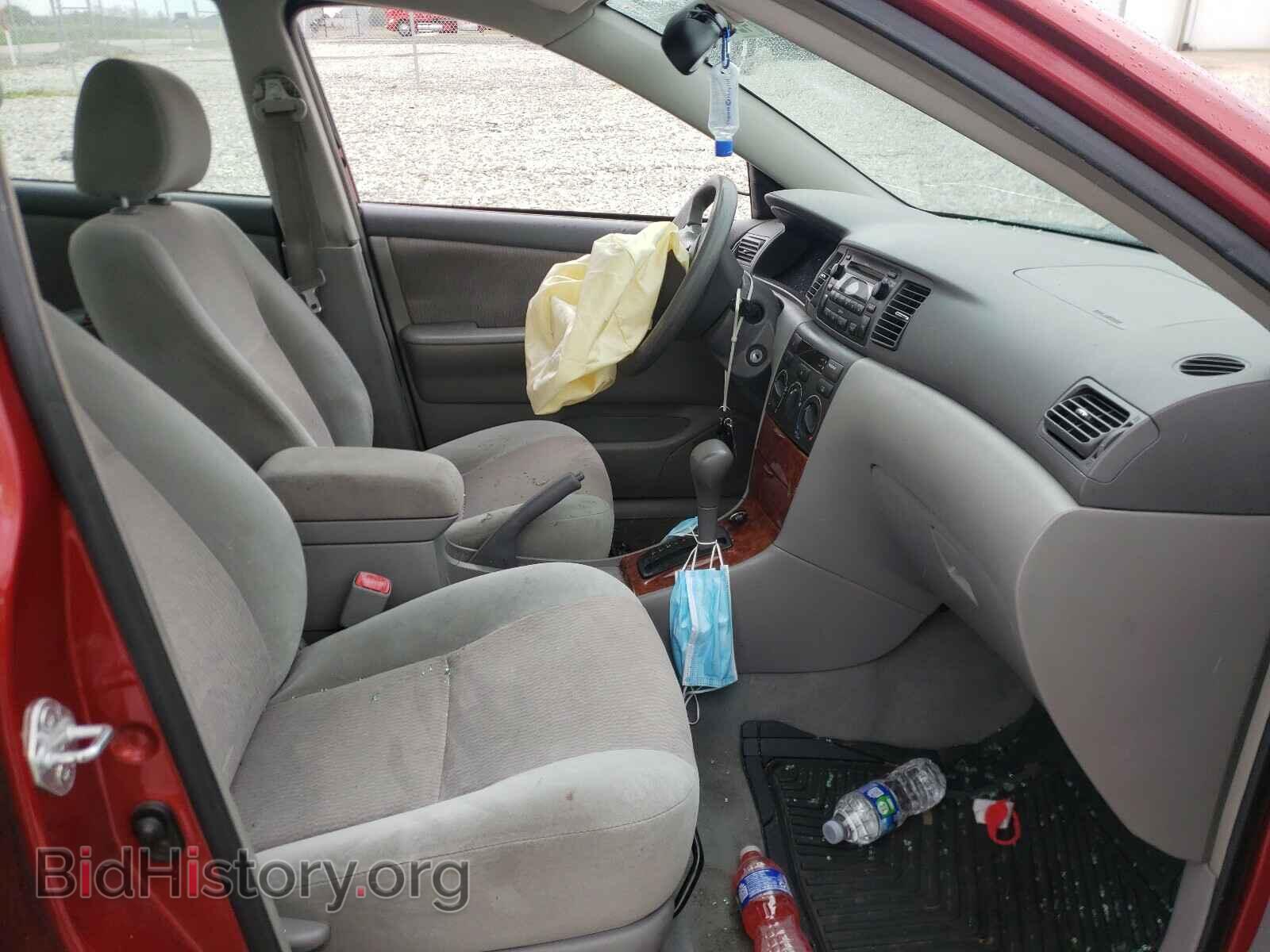 2007 TOYOTA COROLLA - VIN: 2T1BR32E17C830480 - Photo 5